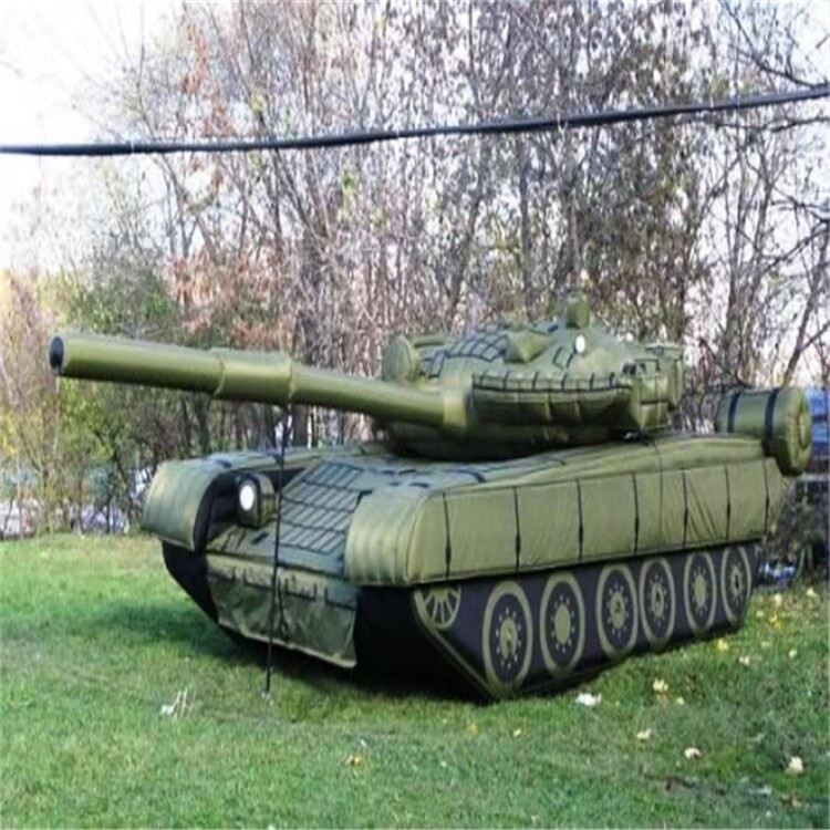 东丽充气军用坦克质量